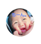 凛ちゃんちゃん（個別スタンプ：20）