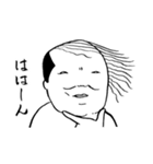 スダレファミリー（個別スタンプ：29）