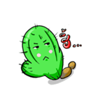 NongCactus V.1（個別スタンプ：5）
