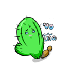 NongCactus V.1（個別スタンプ：6）