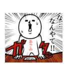 ゲスい『あさみ』専用スタンプ（個別スタンプ：25）