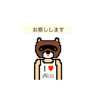 アイラブ 西山（個別スタンプ：22）