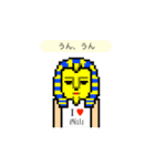 アイラブ 西山（個別スタンプ：31）