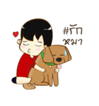 Mom and fat dog（個別スタンプ：16）