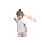 Princess Ulya（個別スタンプ：2）