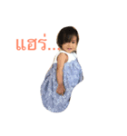 Princess Ulya（個別スタンプ：4）