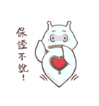 Sea angel of the sea life（個別スタンプ：20）
