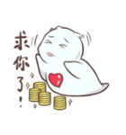 Sea angel of the sea life（個別スタンプ：25）