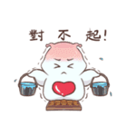 Sea angel of the sea life（個別スタンプ：26）