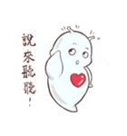 Sea angel of the sea life（個別スタンプ：28）