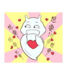 Sea angel of the sea life（個別スタンプ：36）