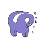 恐竜！怪獣！（個別スタンプ：5）