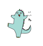恐竜！怪獣！（個別スタンプ：20）