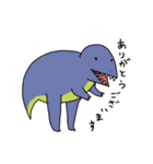 恐竜！怪獣！（個別スタンプ：23）
