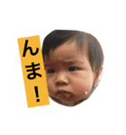 樹希だよ☆3（個別スタンプ：1）