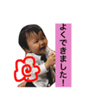 樹希だよ☆3（個別スタンプ：3）