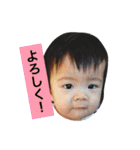 樹希だよ☆3（個別スタンプ：5）