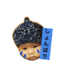 樹希だよ☆3（個別スタンプ：8）