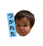 樹希だよ☆3（個別スタンプ：9）