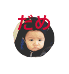 樹希だよ☆3（個別スタンプ：17）