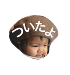 樹希だよ☆3（個別スタンプ：19）