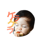 樹希だよ☆3（個別スタンプ：20）