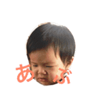 樹希だよ☆3（個別スタンプ：23）