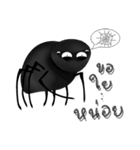 bugging spider and web（個別スタンプ：2）