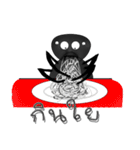 bugging spider and web（個別スタンプ：6）