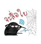 bugging spider and web（個別スタンプ：7）