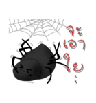 bugging spider and web（個別スタンプ：8）