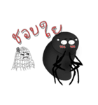 bugging spider and web（個別スタンプ：10）