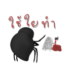 bugging spider and web（個別スタンプ：12）