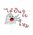 bugging spider and web（個別スタンプ：14）