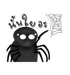 bugging spider and web（個別スタンプ：16）