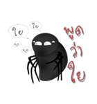 bugging spider and web（個別スタンプ：18）