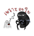 bugging spider and web（個別スタンプ：19）