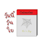 bugging spider and web（個別スタンプ：29）