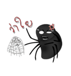 bugging spider and web（個別スタンプ：30）