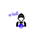 Communication Arts（個別スタンプ：1）