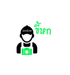 Communication Arts（個別スタンプ：3）