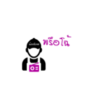 Communication Arts（個別スタンプ：5）