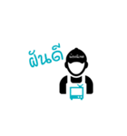 Communication Arts（個別スタンプ：9）