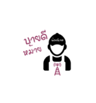 Communication Arts（個別スタンプ：10）