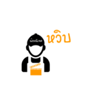 Communication Arts（個別スタンプ：15）