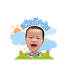 Kanoon Nitro（個別スタンプ：1）