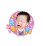 Kanoon Nitro（個別スタンプ：2）