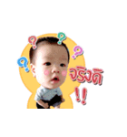 Kanoon Nitro（個別スタンプ：4）