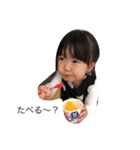 いろあや（個別スタンプ：3）