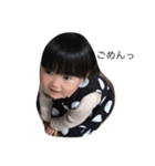 いろあや（個別スタンプ：7）